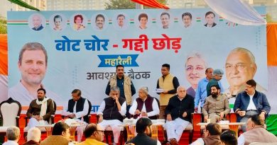 केंद्र और राज्यों की सत्ता हथियाकर लगातार लोकतंत्र की हत्या कर रही है भाजपा : बीके हरिप्रसाद केंद्र और राज्यों की सत्ता हथियाकर लगातार लोकतंत्र की हत्या कर रही है भाजपा : बीके हरिप्रसाद