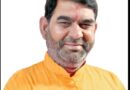 भाजपा नेतृत्व ने जीएल शर्मा पर फिर जताया भरोसा, पांच विधानसभा के चुनाव प्रबंधन की जिम्मेदारी सौंपी