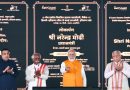 विकसित हरियाणा-विकसित भारत के सपने को साकार कर रहे हैं हरियाणा के मुख्यमंत्री मनोहर लाल: प्रधानमंत्री नरेंद्र मोदी