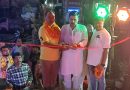प्राचीन धोलिया कुआँ मंदिर में प्रथम बार धूमधाम से मनाई गई जन्माष्टमी : अमित स्वामी