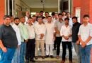 कार्यकर्ताओं पर केस दर्ज हुआ तो ढाल बनकर थाने पहुंचे कांग्रेस के दोनों जिलाध्यक्ष