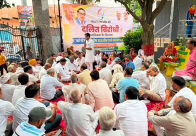 कांग्रेस के राष्ट्रीय अध्यक्ष मल्लिकार्जुन खरगे के अपमान के विरोध में कांग्रेस का सत्याग्रह, वर्धन बोले भाजपा की दलित विरोधी सोच हुई उजागर