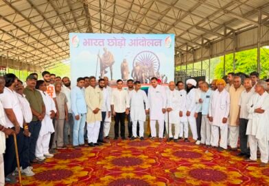 देश की रक्षा के लिए स्वतंत्रता सेनानियों ने न्यौछावर किए थे प्राण : वर्धन यादव
