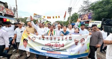भाजपा की रग-रग में भरा है जातिवाद, दलित विरोधी जहर: पंकज डावर
